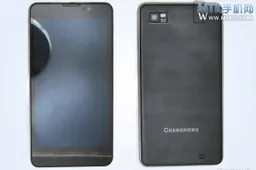 Changhong Z9 to topple Lenovo P780 with 5000mAh battery!