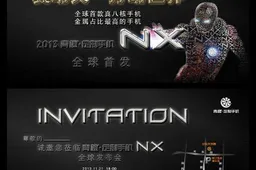 Green Orange's 8-core phone release to coincide with Zopo launch, now confirmed!