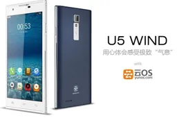 Unistar U5 Wind launched with MT6582 and a sleek design