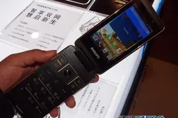 Dual screen Philips W9588 with quad core processor launched