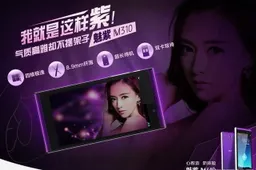 $132 InFocus M310 gets an official launch; Bookings open in China