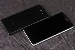 JiaYu aiming to launch 299 Yuan 4G LTE phone with 64bit MT6735 chip