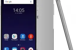ZTE unveils the Blade V7 Plus with budget specs