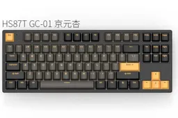 Pre-orders are up for the HELLO GANSS HS87T GC mechanical keyboard