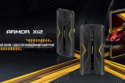 Ulefone Comes With The Armor X12 As The Affordable Rugged Excellence Adept