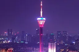 Xiaomi Mi 8 Lite Night Image Appears Online - Its Stunning