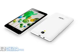 Mlais M52 Red Note MT6752 will go on sale later this month starting from $149.99