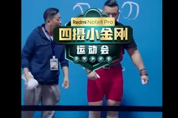 Redmi Note 8 Pro physical strength teased in new video