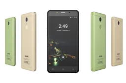 Uhans Note 4 Will Rival The Xiaomi Redmi Note 4