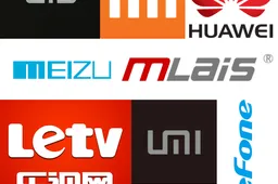 There are 10 hotly anticipated China launches this April! Here are the details