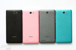 JiaYu F2 coming in a range of colours