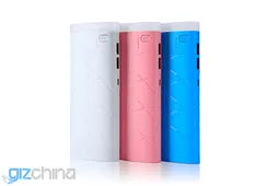 Elephone 10,000mAh battery will retail at $4.99!