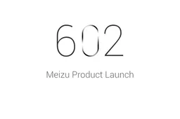 Meizu will launch a new product on 2nd June!