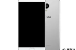 Meizu roadmap leaked unveils 7 phones for all pockets