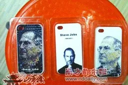 Steve Jobs iPhone and iPad Covers On Sale in Shenzhen