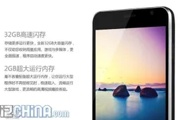 Is the JiaYu S1 the phone JiaYu should be making? Full specifications and photos, have your say!