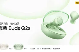 Realme Buds Q2s High-end TWS Headphones Released At 199 Yuan ($32)