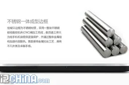 JiaYu S1 Official Specifications and Promotional images released