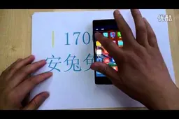 $130 iOcean X7HD shown off in video for the first time!