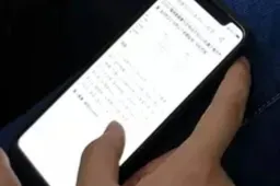 Xiaomi Mi7 Leaked in Real-Life Images