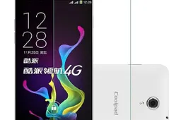 Coolpad Tiptop 2 leaks show bezelless design