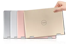 Meet the Voyo VBook V1, a tablet that also wants to be laptop