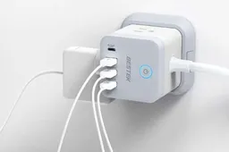 Giveaway! 10 winners wanted for Bestek's 3-Outlet Vertical Cube!