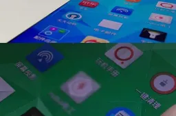Nubia Z9 leaked shows near bezel-less design