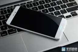 Vivo X5Pro Specifications posted, show 4150mAh battery