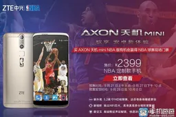 ZTE Axon Mini NBA launched and priced at $376 in China