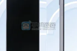 599 Yuan Coolpad Dazen boasts fingerprint scanner to battle Redmi 2A and Meizu m2