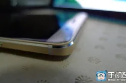 Huawei Mate S coming with 5.7-inch 2.5D display?