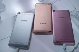 RAMOS MOS 1 Max announced full specifications