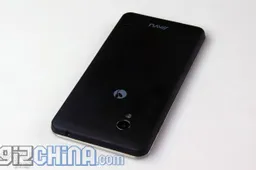 JiaYu S1 photos and accessories unveiled, will feature backlit buttons