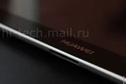 Huawei Have a Super Slim Tablet in the works