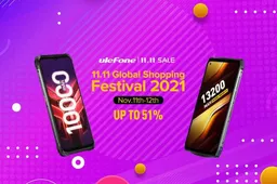 Ulefone 11.11 Global Shopping Festival, Up to 51% Off