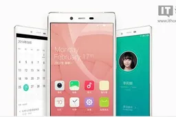 IUNI officially announce IUNI i1 for female users