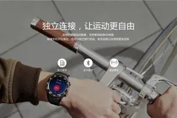 Huawei Watch 2 (2018) with 4G eSIM announced