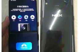 Vivo Nex Makes an Appearance, Again