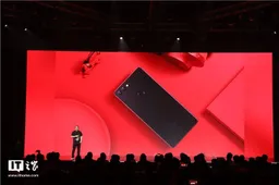 360 N7 Pro Officially Announced at Starting Price of 1999 Yuan