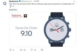 Qualcomm Snapdragon Wear New Chip To Be Announced on September 10