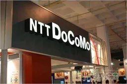 Xiaomi and Japan's NTT Docomo Reached Global Licensing Agreement
