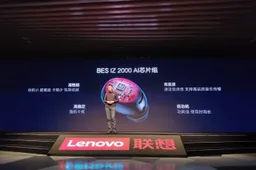 Lenovo Air Wireless Bluetooth Headset Announced at 298 Yuan