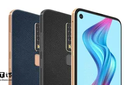 Hisense U30, King Kong 5/Pro Officially Unleashed