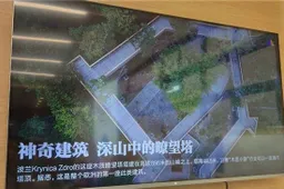 Xiaomi TV Pro Real Images Leaked Ahead Of Launch