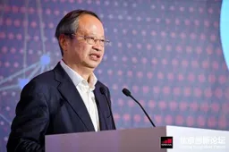 Wang Jianzhou: 5G will redefine future mobile phones