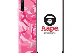 Honor 20i AAPE Special Edition Now on Sale