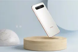 Meizu 17 series sold out swiftly again - next sale scheduled for May 17th