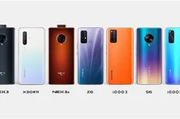 VIVO Y70s, The First 5G Smartphone In The Y Series Coming Soon