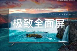 Redmi Smart TV X Announced, Starting At 2299 Yuan ($322)